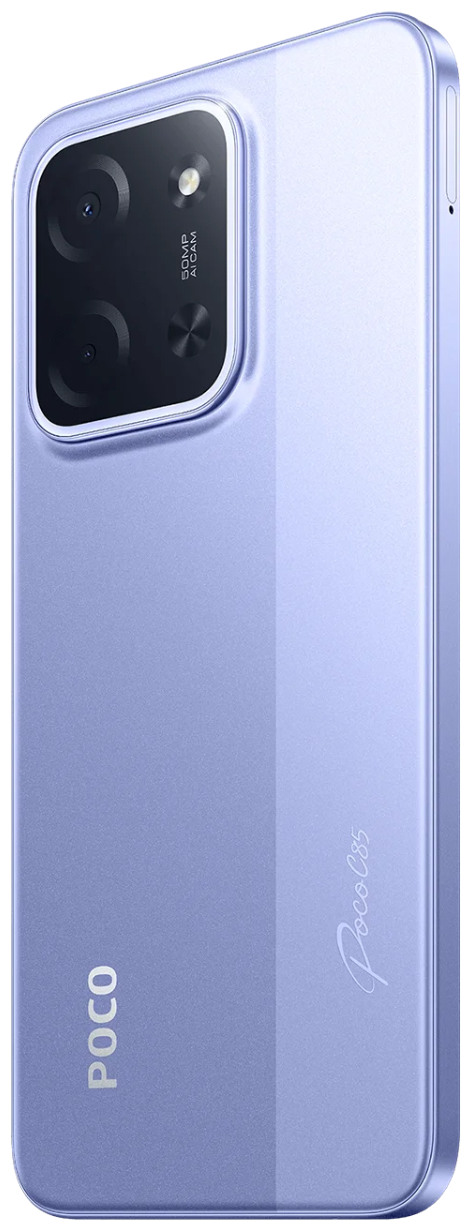 Смартфон POCO C85 8/256 ГБ фиолетовый